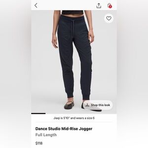 Lululemon Dance Studio Jogger